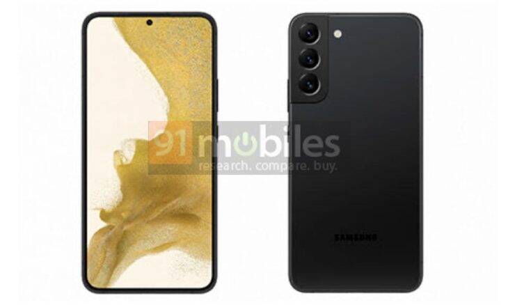 Imagens do Samsung Galaxy S22+ vazam na internet
