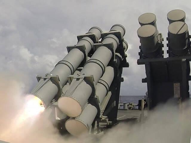 Dinamarca irá enviar mísseis antinavio Harpoon para a Ucrânia