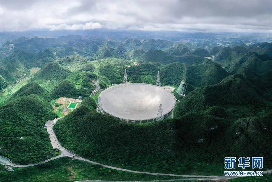 Telescópio gigante encontra supostos sinais alienígenas 