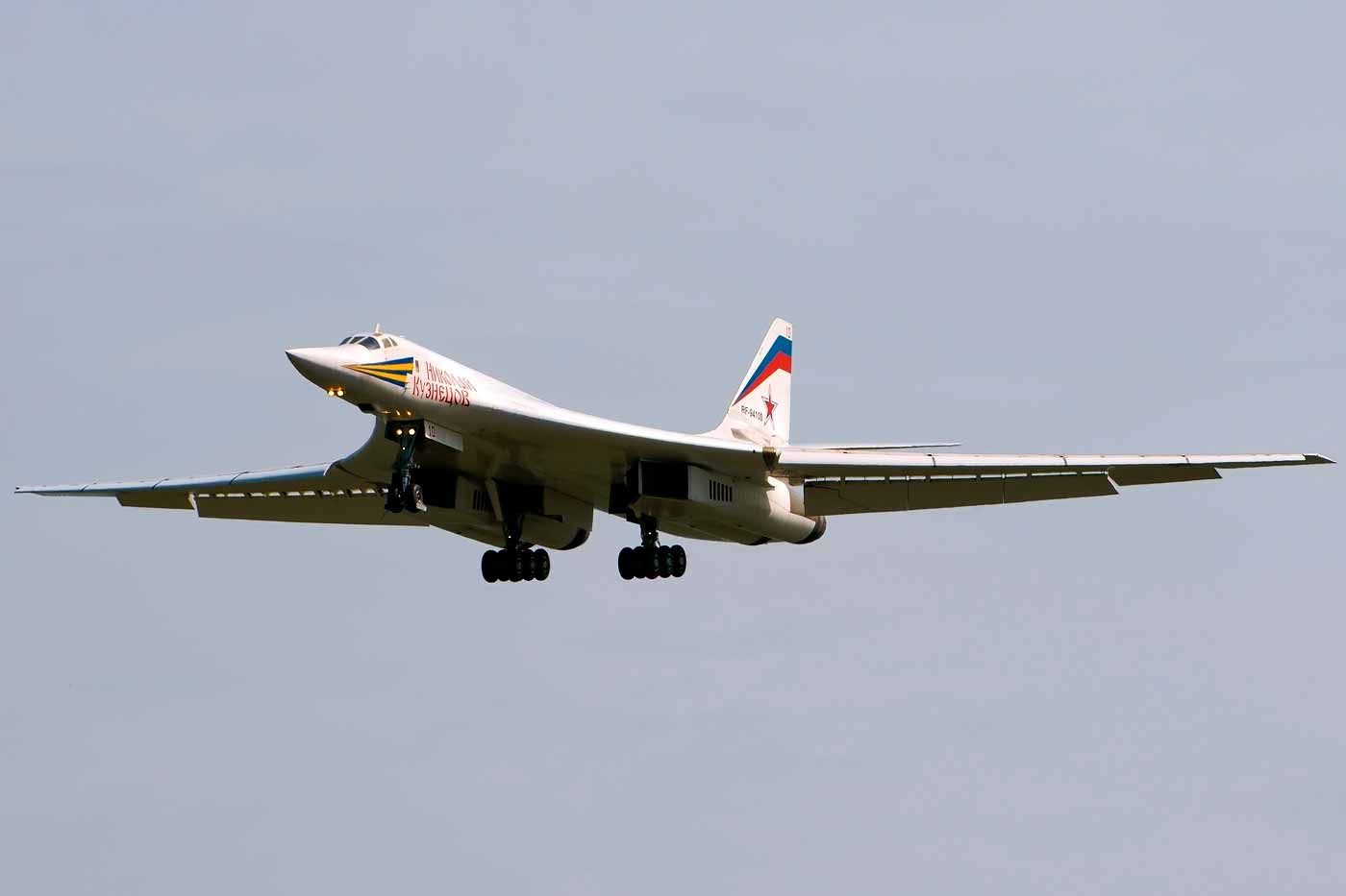 Tu-160. Foto: Wikipedia