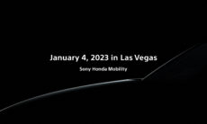 CES 2023: como acompanhar os lançamentos da Sony e Samsung